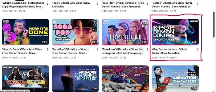 올해 상반기의 가성비 갑 마케팅